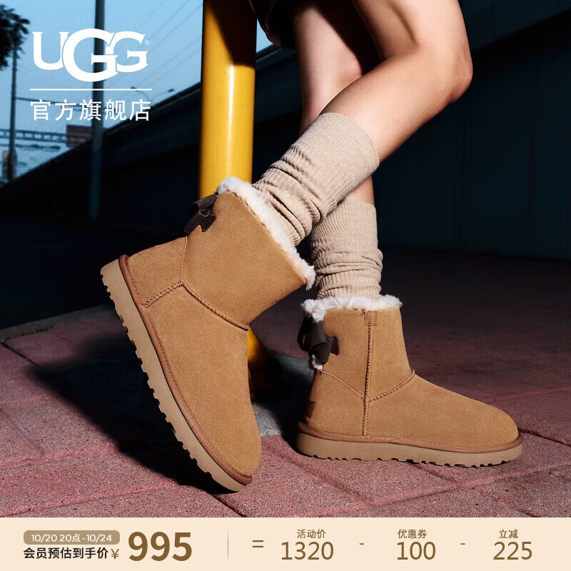 UGG秋季女士休闲舒适保暖平底蝴蝶结款短靴雪地靴1153514CHE|栗色 37