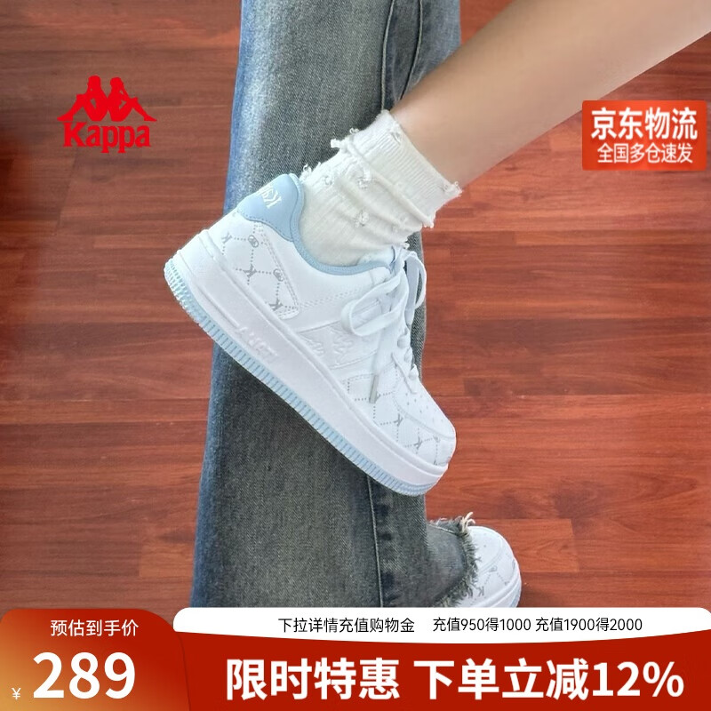 卡帕（Kappa）女鞋秋季2025新款增高小白鞋子女款休闲运动板鞋女潮鞋 冰山蓝 38