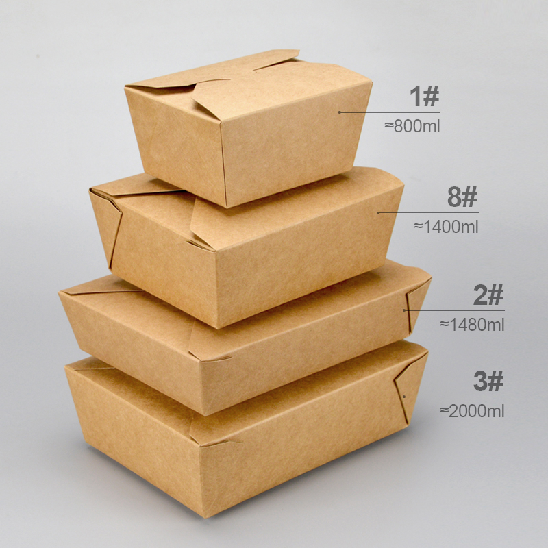 喇叭花牛皮纸打包盒饭盒加厚一次性快餐盒外卖盒纸盒便当盒50只 1#黄牛皮纸盒(约800ml)50个 纸盒