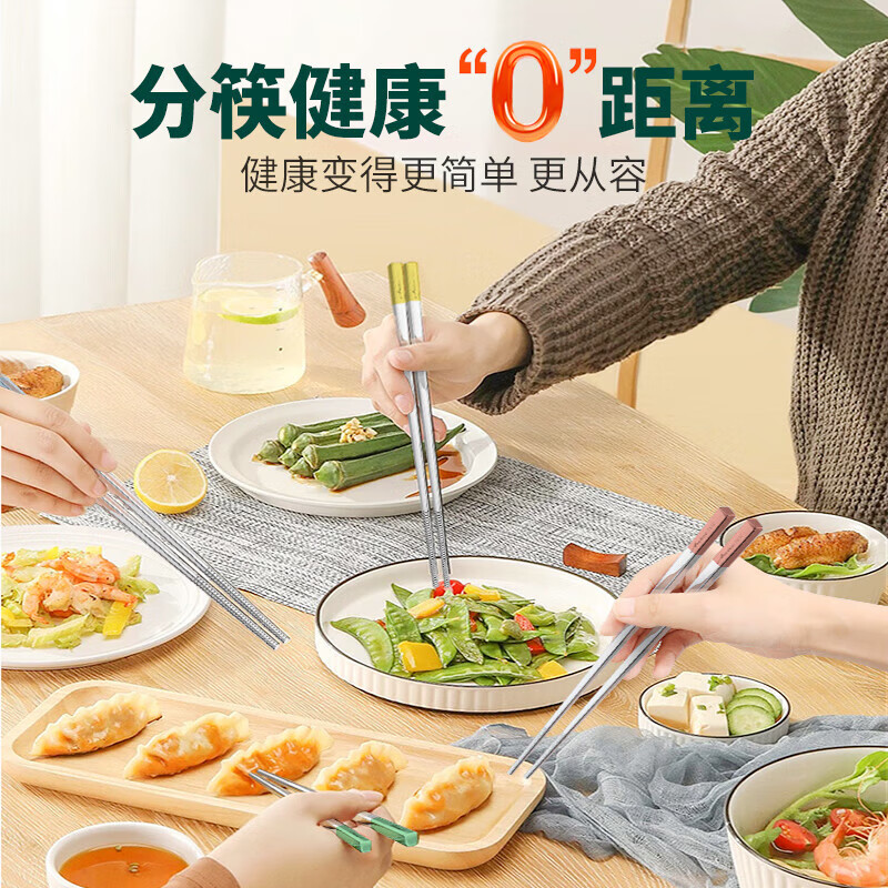 配图4