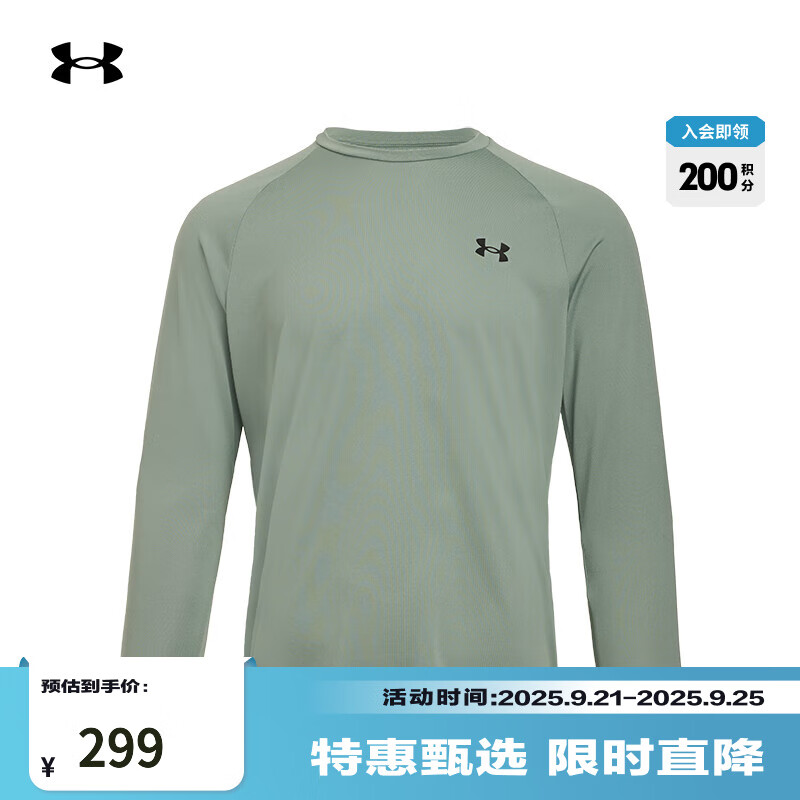 �����꣨UNDERARMOUR��Tech����ѵ���˶�����T��1328496 ʯ����348 L