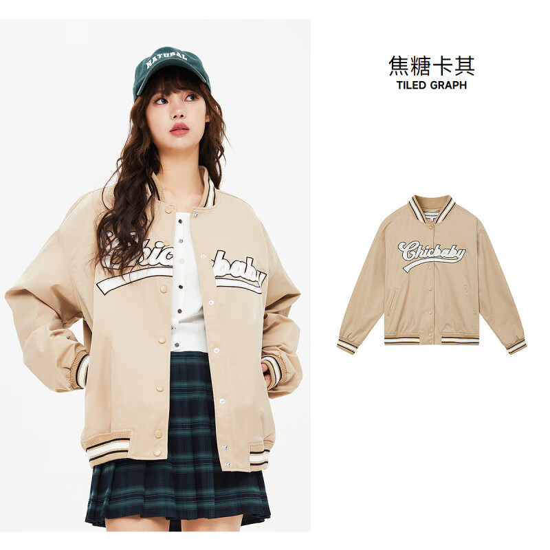 美特斯邦威(Meters Bonwe)外套女2025春季新款時尚潮酷美式休閑棒球服夾克領(lǐng)上衣 焦糖卡其 S 155_
