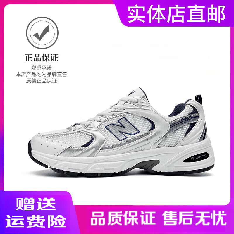 ·���� ROAD.Y.L�콢2026�˶�ЬŮЬ�ϵ�����͸������Ь��ŮЬN530�ٴ��ܲ�Ь��Ь 530���� 35 74.5Ԫ