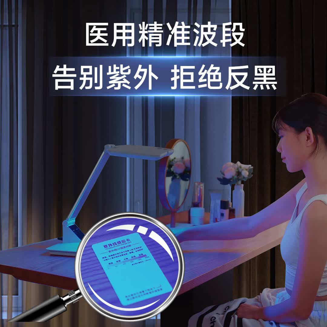 普门科技【15天可退】医用大排灯美容仪红蓝黄光子治疗仪面部全身消炎家用 光E医用经典版（三光/12模式）