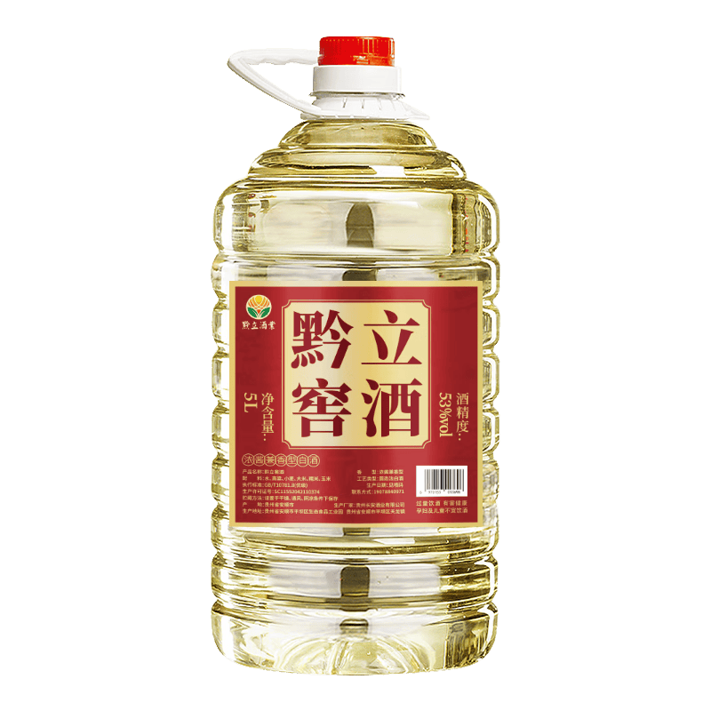 ǭ������ʳ53�ȿ�����Ũ�������͹�̬����ԭ���׾�ɢװ������Ͱװ10�� 53�� 5L 1Ͱ43Ԫ