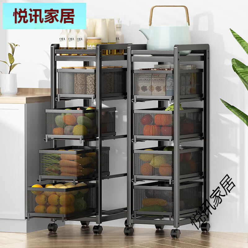 家佰利(jiabaili)廚房置物架落地蔬菜收納架菜架夾縫推車(chē)抽屜式用菜籃儲物柜 三層抽拉式置物架(2網(wǎng)1板)