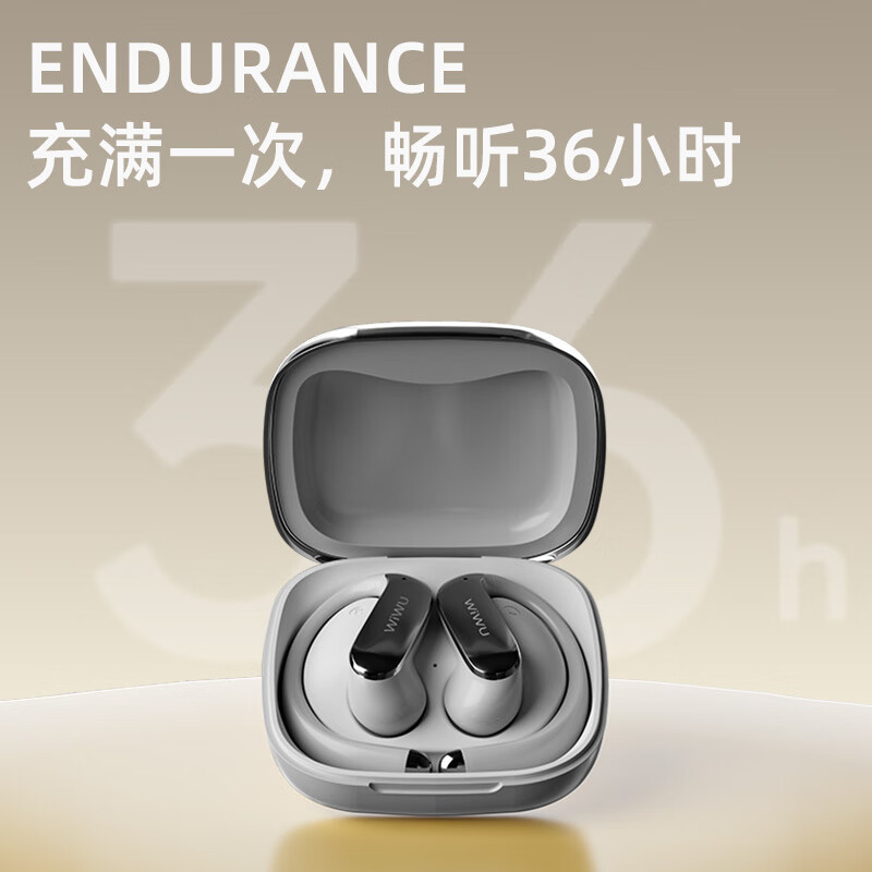 WIWU【EQ空间调音】挂耳式蓝牙耳机夹耳式无线降噪超长续航耳夹式运动耳机开放式不入耳蓝牙耳机跑步 【EQ空间调音+超级AI同声翻译】灰银色