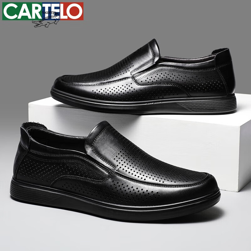 卡帝乐鳄鱼皮鞋男商务休闲鞋真皮中老年爸爸套脚头层牛皮职场西装通勤正装鞋 6931LK 44 京东折扣/优惠券