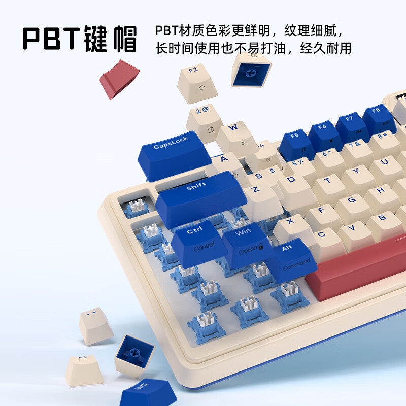 珂芝(KZZI) K75经典版客制化机械键盘三模2.4G无线蓝牙有线游戏办公全键热插拔75配列 K75V2慕斯-蓝莓静音轴-8000mAh 三模(有线/蓝牙/2.4G) 82键