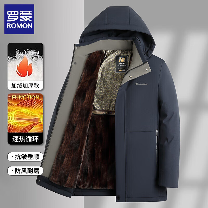 罗蒙（ROMON）棉衣外套男2025冬季中老年爸爸冬装男士加绒棉袄棉服保暖上衣服 藏青 L (建议体重90-115斤)