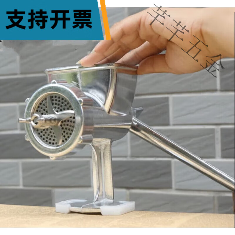 适用小型家用手动画眉鸟饲料颗粒机鱼鸡狗粮造粒机手摇制粒机 红协暗