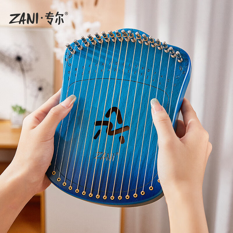 前谷指彈弦琴17弦豎琴女生自學(xué)趣彈樂器初學(xué)者入門級(jí) 17弦-A孔箱式-漸變藍(lán)