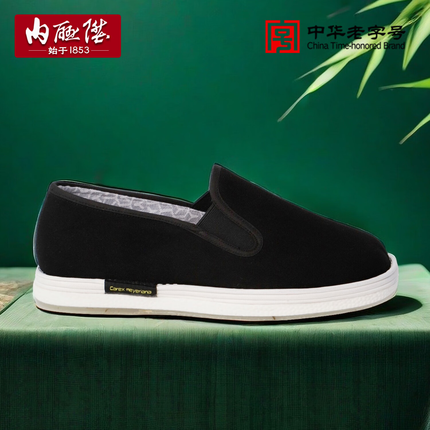 图 2