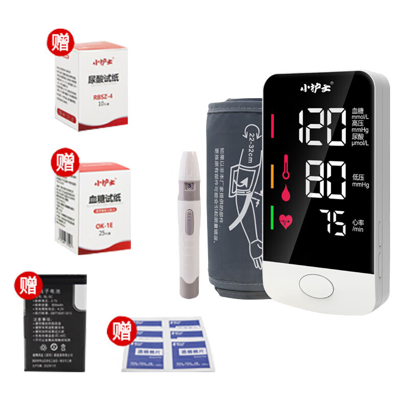 小护士多参数检测仪 医用高精度四合一血压血糖尿酸三高一体自测 家庭个 默认