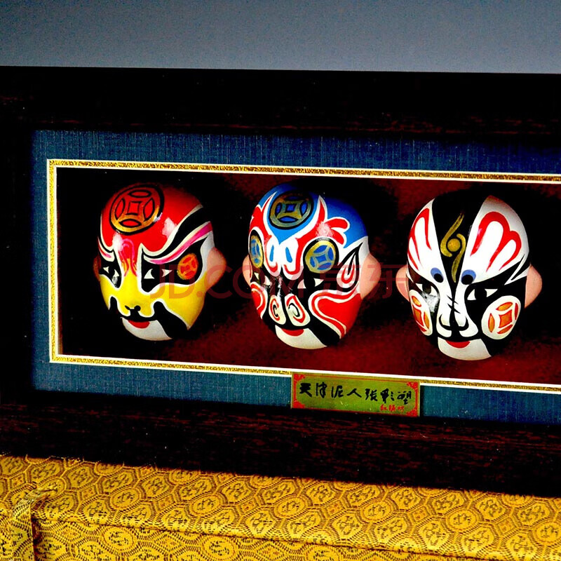 红泥坊泥人张京剧脸谱 产品名《招宝进财》 中国风开业商务礼物会议礼品 招宝进财704(36*17*5cm)