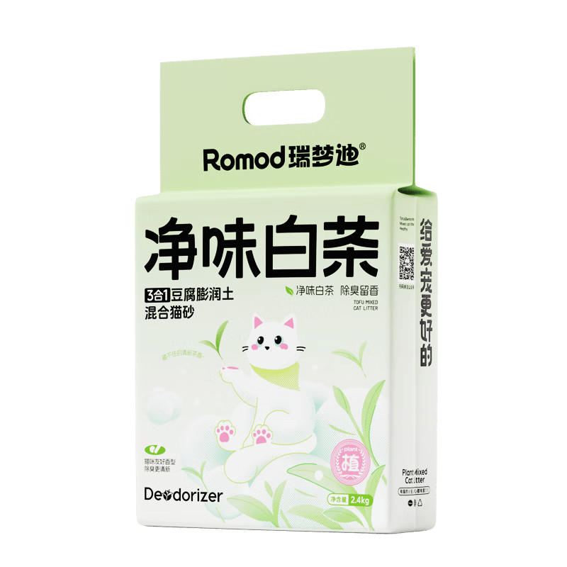 ���ڲ��������ε� �������èɰ�ײ���ζ��ճ�׳������Ž�ʵ��ˮ��2.4kg*5�� 66.9Ԫ