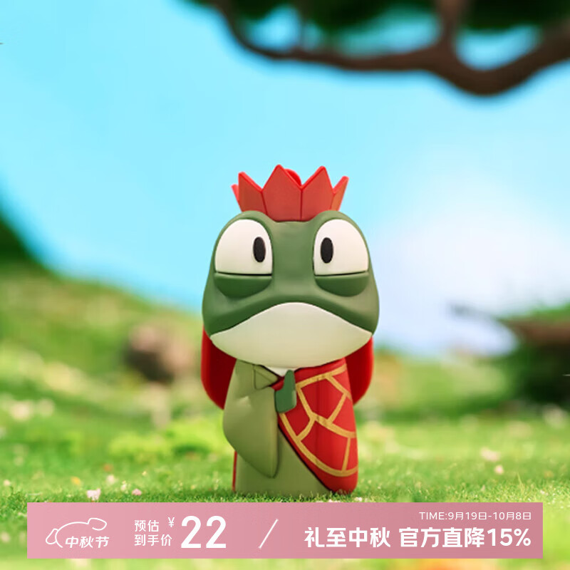 ӰԪƷ SHFILM INFINITIESӰMinidollɽСָҼ-󡾫