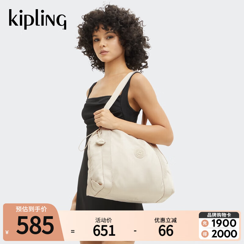 KiplingŮʱ25¿ذб|ELMAR 