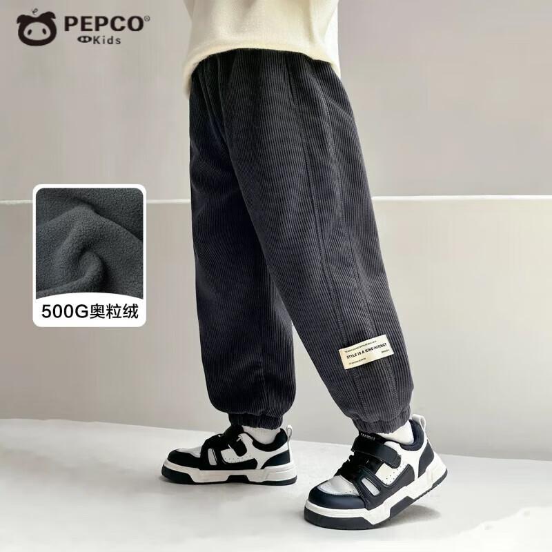 小猪班纳（PEPCO）男童一体绒卫裤加厚灯芯绒复奥粒绒中大童装秋冬款保暖运动裤 卡其色 140 建议身高120-130cm