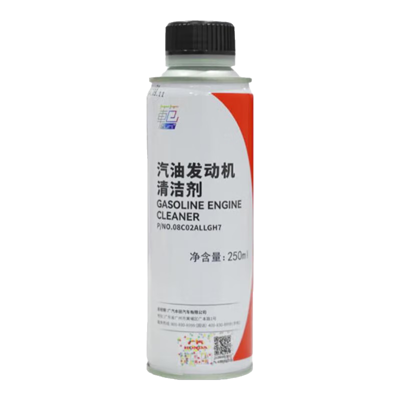 ����ԭ���Ÿ�˼��ȫϵ���ͷ���������ȼ�ͱ�����̼���ӱ����� �㱾���ͷ���������*1ƿ 33.92Ԫ(������)