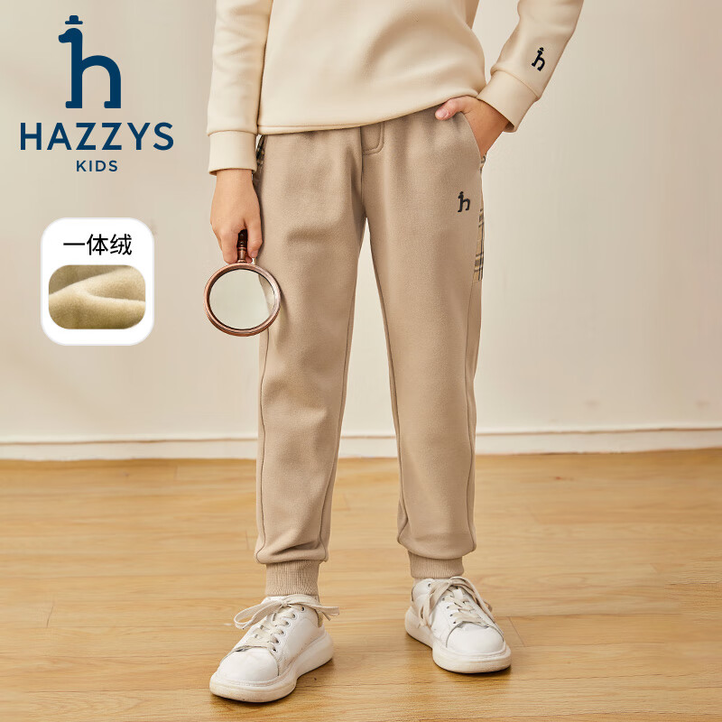 哈吉斯（HAZZYS）男童裤子冬新品加厚一体绒舒适长裤 藏蓝 165