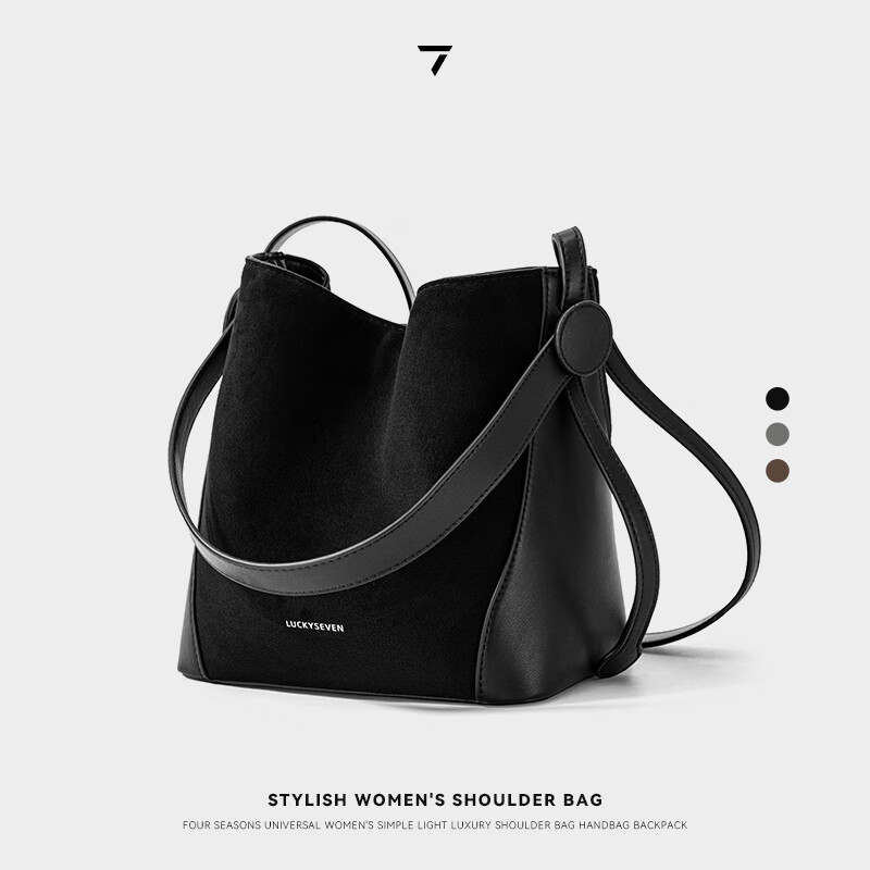 乐其塞文水桶托特女包大容量斜挎手提单肩通勤新款新年礼物送女友77100 黑色