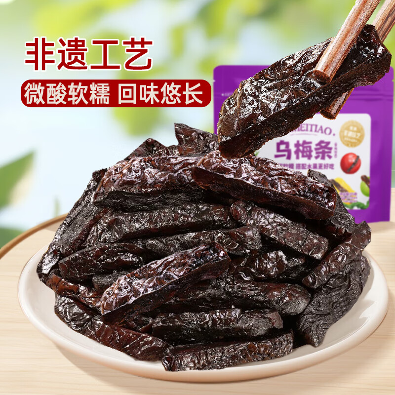 图 7
