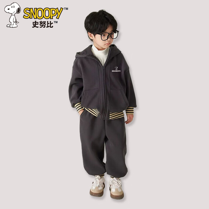史努比(SNOOPY)史努比2025春季新款休闲时尚潮酷男童女童运动连帽套装 深灰 130 京东折扣/优惠券
