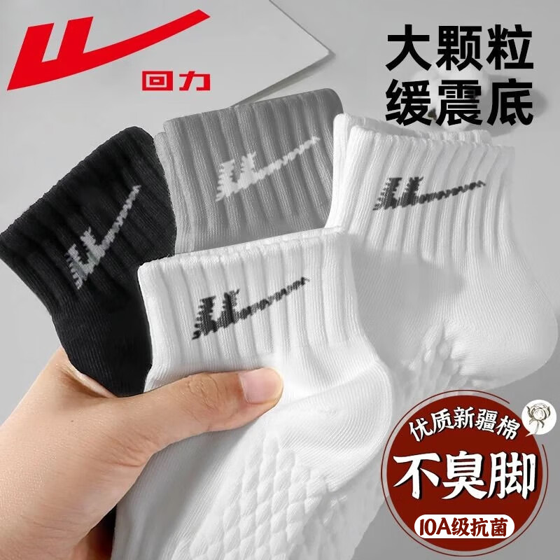 �����������ļ����࿹���������������������������ļ����������˶��� 16.4Ԫ