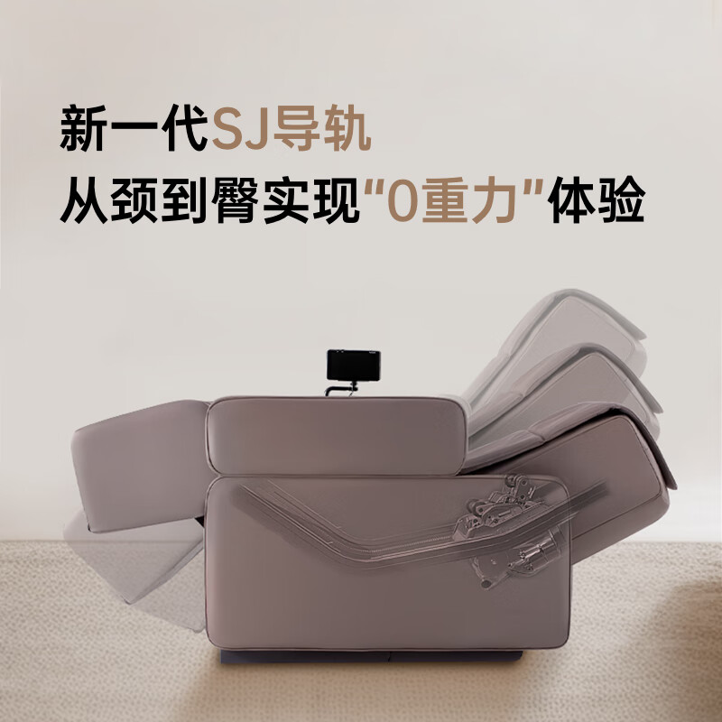 松下【重磅新品】软魔方按摩椅家用多功能全身智能高端太空舱按摩沙发电动椅子4D机芯送父母生日礼物 【4D智能机芯+34组气囊】MA111灰咖色