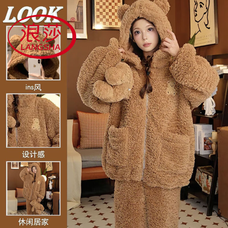 ��ɯɺ����˯��Ů�������޼Ӻ���ñС�ܿɰ������ﶬ����ů�Ҿӷ���װ ������С��[��Ůͬ��] L [����110-130��] 185Ԫ