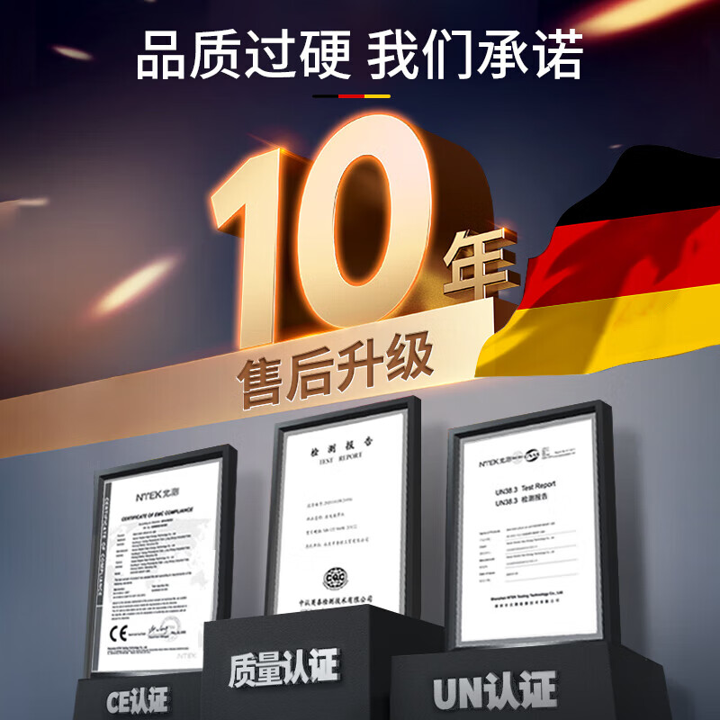 GERTHRON户外生存手环求生手链多功能防身装备伞绳13合1编织野外生存工具 漫暮黑【十六合一 进阶款】可调节腕带 【随手可用 户外应急】