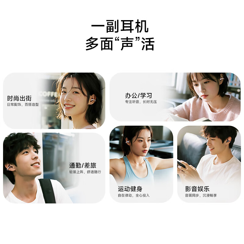 图 7
