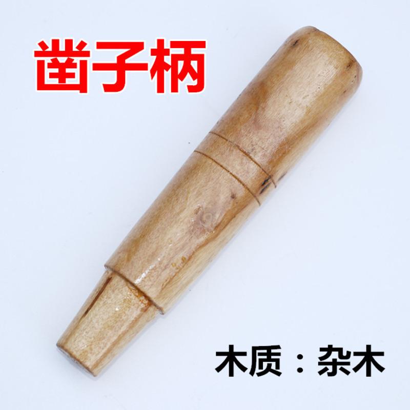 梦茜儿木凿子平口半圆木刻凿刀铁匠碳钢扁铲木匠工工具五金装修的