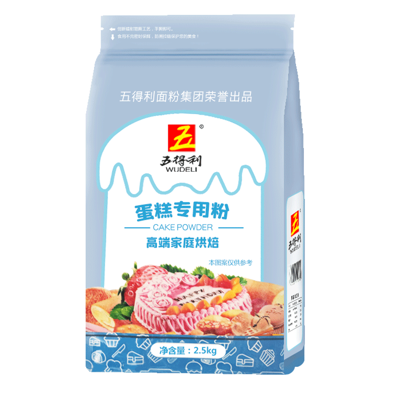 五得利面粉品牌，成就你味觉新境界|查面粉价格App哪个比较好