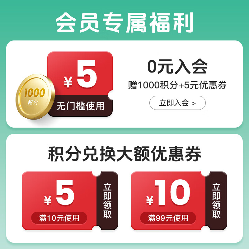 童年时光 钙镁锌液体钙大白瓶婴幼儿童补钙含K2维生素d3 473ml  （巩固装）大白瓶钙镁锌K2版 473ml*2瓶