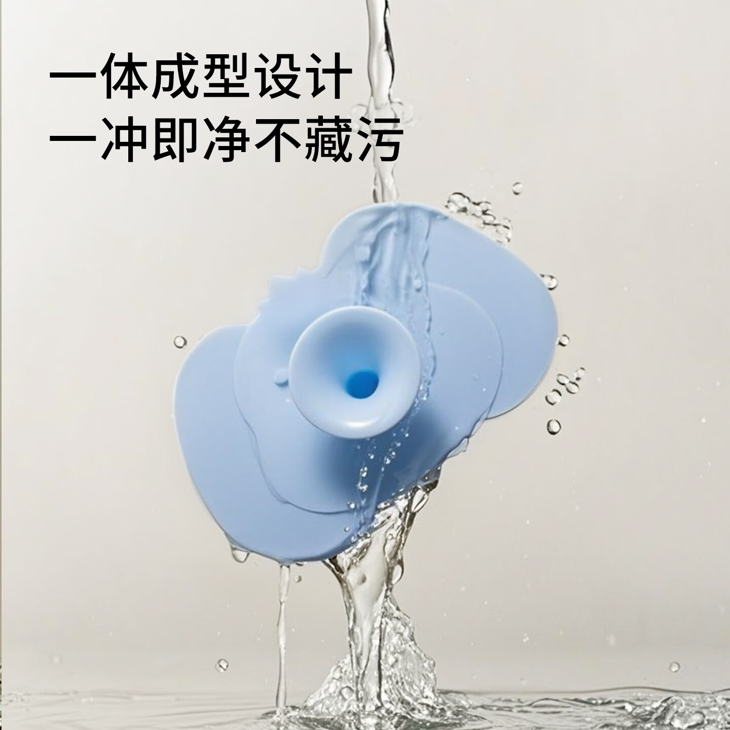 嫚熙（EMXEE）婴儿洗头刷硅胶按摩神器宝宝洗澡去头垢用品新生儿搓澡沐浴棉 绿松蓝