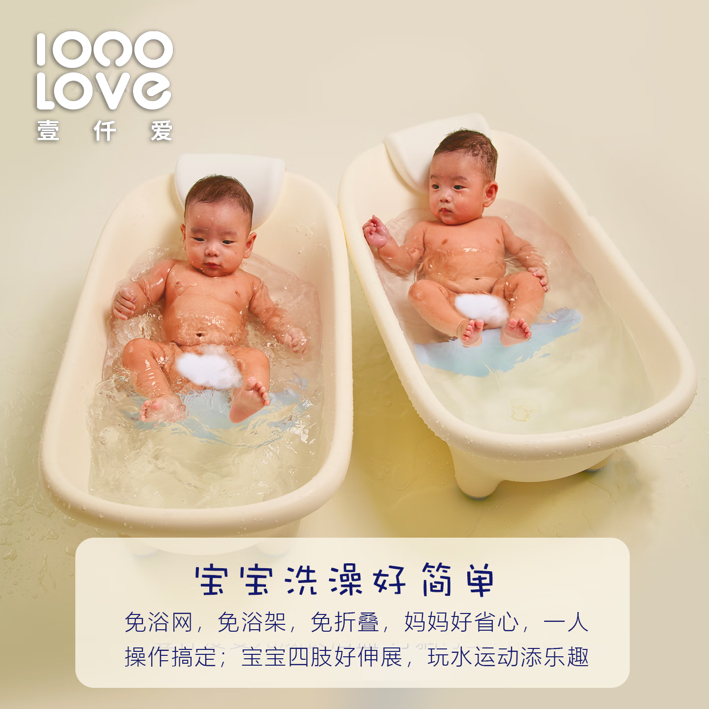 MYKODA婴儿洗澡盆新生婴儿洗澡浴盆婴儿澡盆0-3岁可坐躺新生儿童用品 【0-3月新生儿推荐】香草浴盆+海绵垫