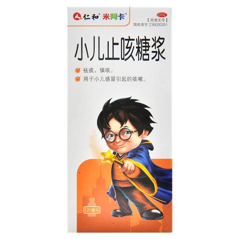 仁和 米阿卡 小儿止咳糖浆 120ml 1盒