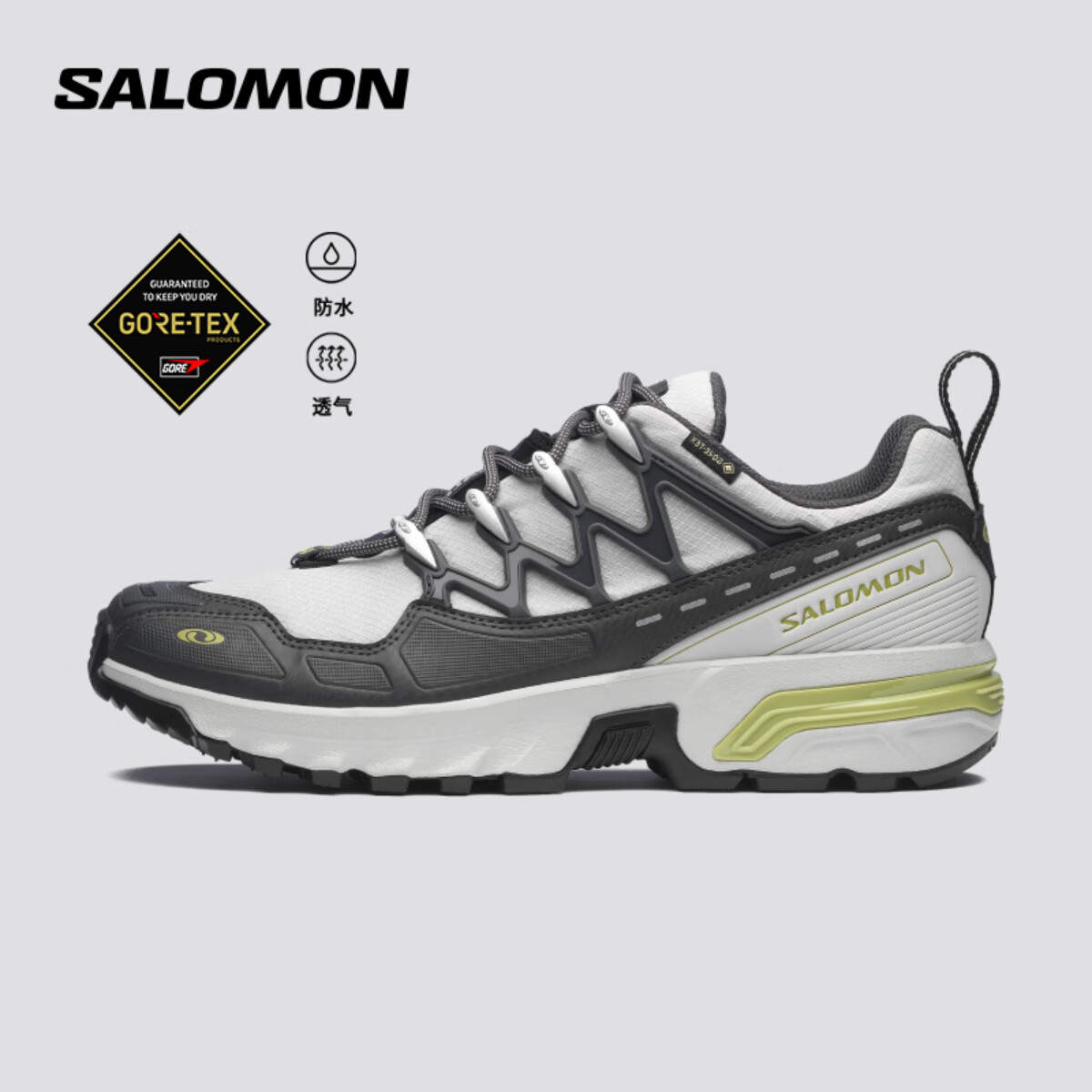 萨洛蒙（Salomon）男女款 城市轻户外防水透气舒适潮流穿搭休闲运动鞋 ACS+ GTX 罗兰灰 478581 41 (UK7.5丨 41 1/ 3)
