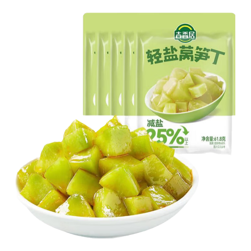 ����� ����ե��˿ݫ�� 61.8g*5�� �嵭�·��� 5.9Ԫ