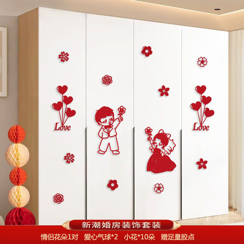 OYKTN鷿»¹װװзŮװϲֽƷȫ Ƚ᡾ϲװΧ 29.41Ԫ