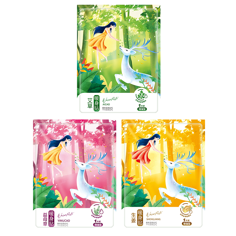 �׹��������� �ݱ�ů���� ������60Ƭ����ĸ��/����/���ݣ� 10.91Ԫ