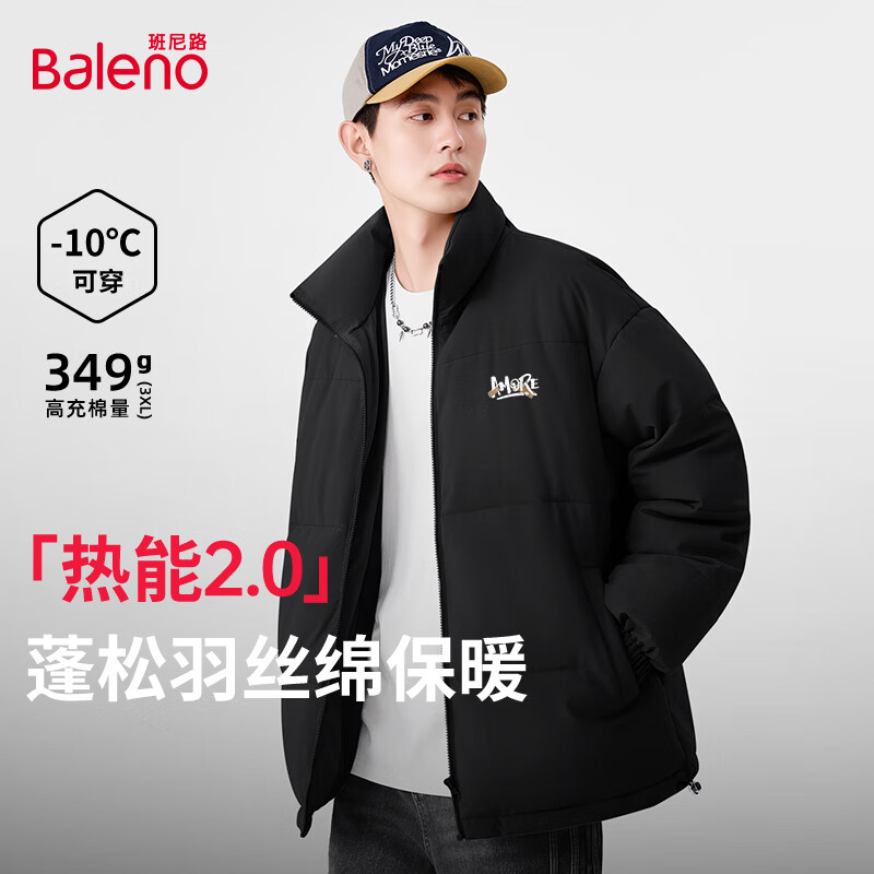 班尼路（Baleno）2025新款潮流立领棉服男装冬季加厚简约小印花日常休闲百搭款上衣 【立领棉服】-黑#JPB涂鸦字胶带X XL