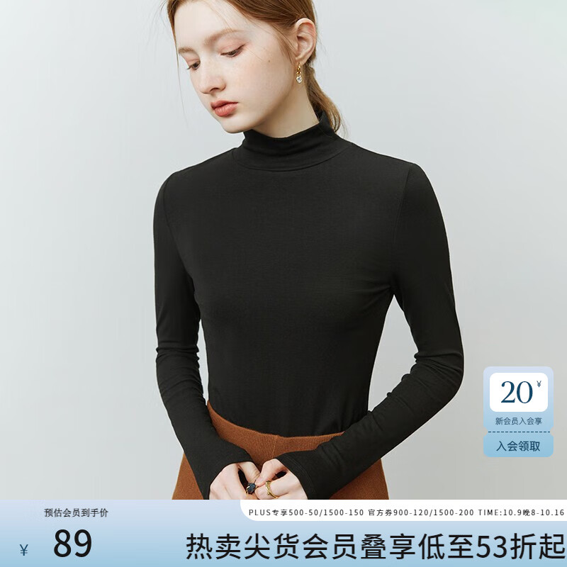 范思蓝恩范思蓝恩22FS4378亲肤软糯半高领修身打底衫女秋冬内搭长袖针织衫 黑色 M