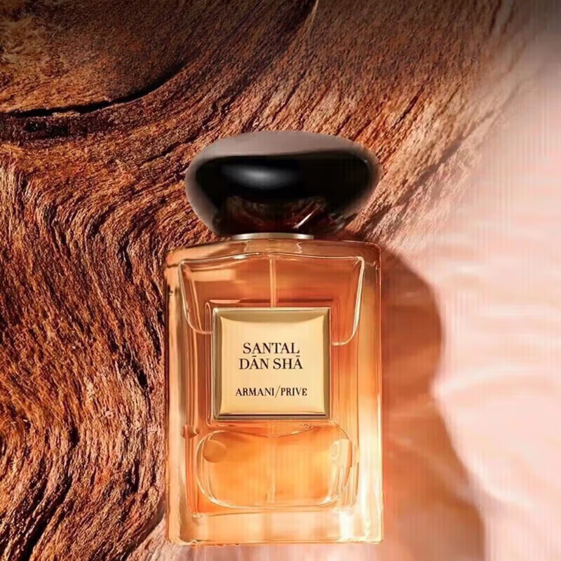 阿玛尼（ARMANI）香水自我无界玉龙茶香淡香水七夕520情人节/生日礼物礼盒装送女友 阿玛尼颐和清檀香水 -100ml +专柜礼盒