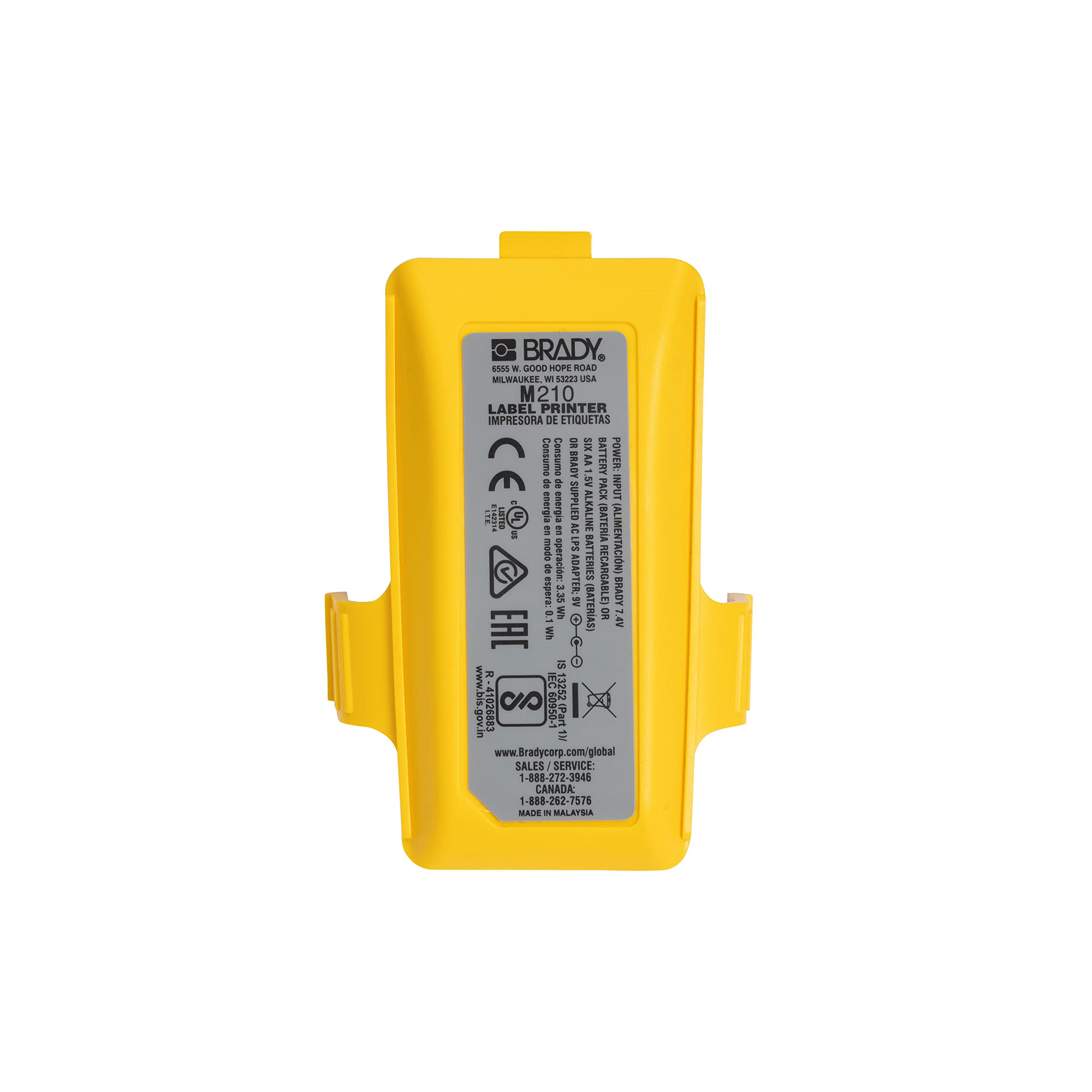 BRADY M210/BMP21 替换电池盖 BMP21PLUS