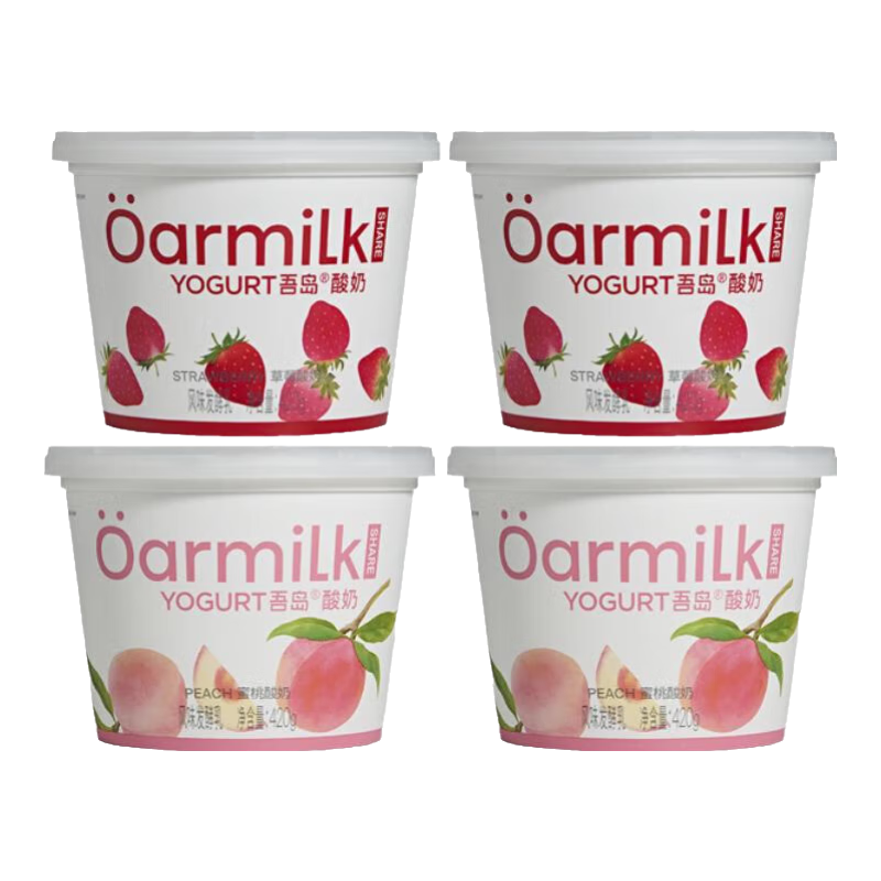 OarmiLk【四桶加赠】吾岛酸奶0乳糖低糖蜜桃草莓多口味低温酸奶发酵乳 【4桶】420g草莓酸奶+蜜桃酸奶
