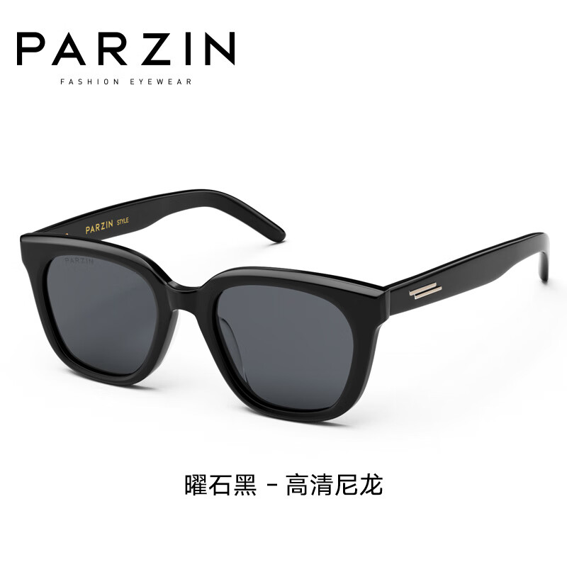 帕森女士太陽(yáng)鏡25年新方框每日美容太陽(yáng)鏡旅行男士Pz7772 曜石黑