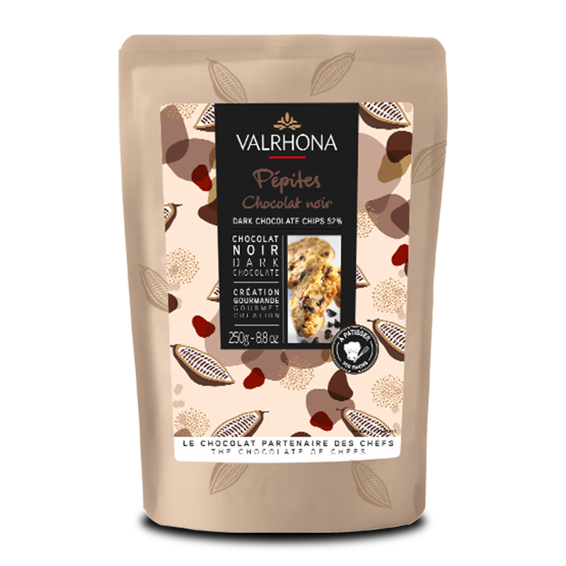 法芙娜(VALRHONA)原料法國進(jìn)口耐高溫巧克力粒純可可脂黑巧克力入爐豆耐烤水滴豆